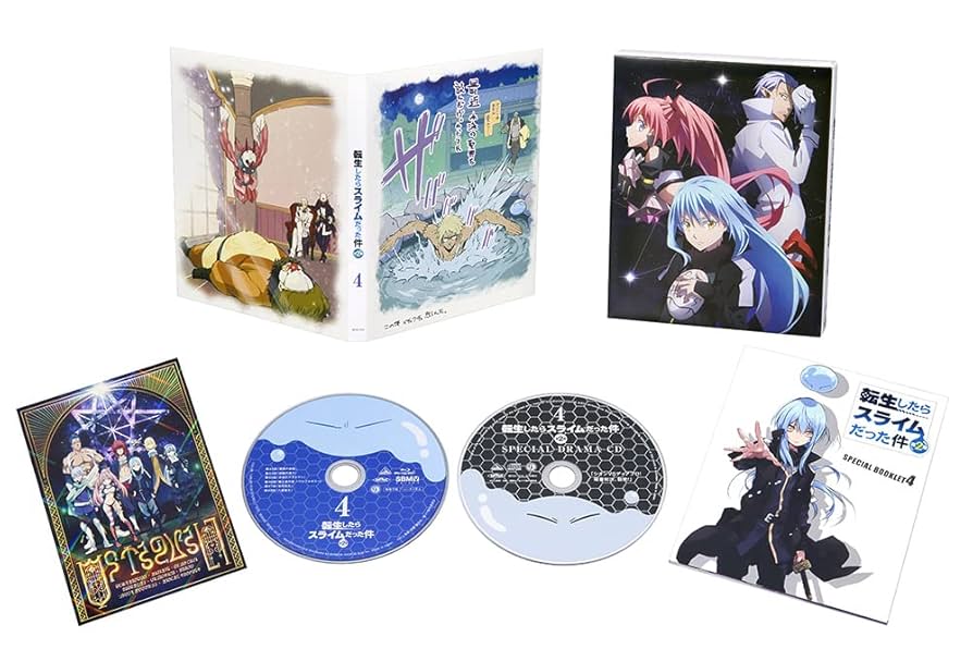 転生したらスライムだった件 第2期DVD全巻セット【特装限定版　収納BOX付き】 転生したらスライムだった件 第2期DVD全巻セット【特装限定版